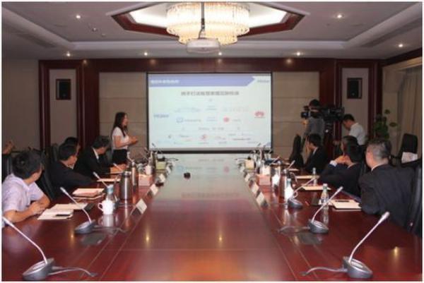 “世界500强”解读 ,海尔华为强势联手背后(图2) “世界500强”解读 ,海尔华为强势联手背后
