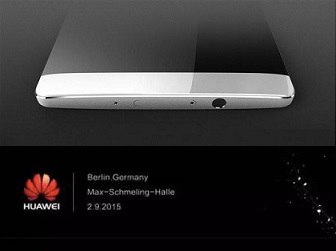 即将发布的华为Mate S有哪些靠谱传闻？