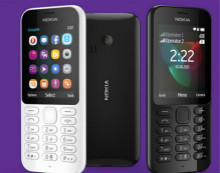 诺基亚237元功能机现江湖 微软要玩什么花招？