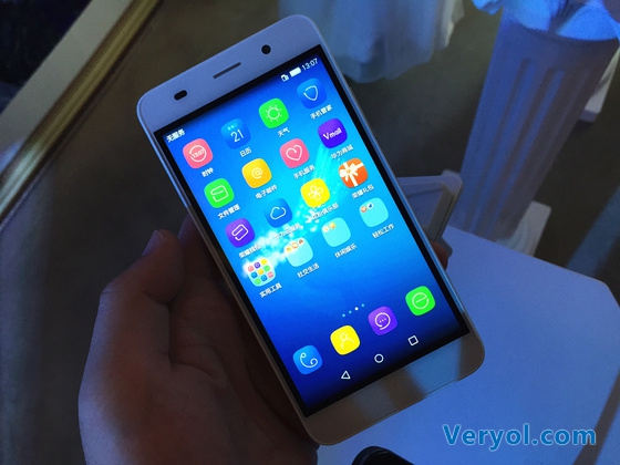 中秋团圆敬父母，购荣耀4A送华美月饼