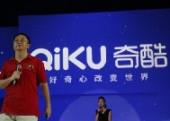 主打安全，360奇酷手机广告登陆纽约时代广场