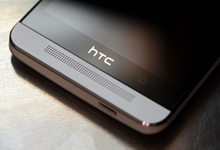 HTC全金属旗舰新机售价曝光 这配置够格吗？