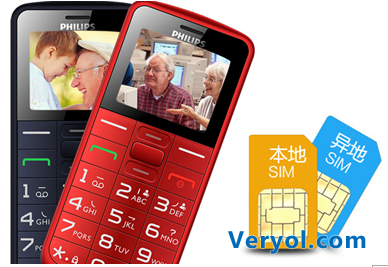 声音亮字大易按 飞利浦E166老人机评测