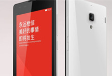 红米Note2“换屏风波”真相爆出 原来只是一场闹剧