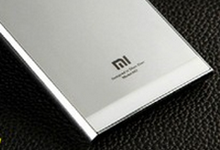 小米4C将于9月22日发布 新旗舰售价1499元