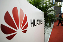 华为或将打造全新高端手机系列 主打双侧曲面屏