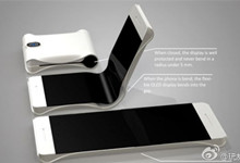 “黑科技”猛料不断 ！三星明年让屏幕变“弯”