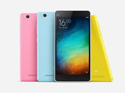 官微发话：小米4c将于9月22日发布