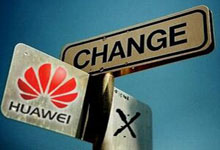 神秘的华为新机能否满足挑剔的消费者？