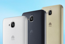 华为畅享5今日正式发布 最低售价899元