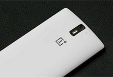 一加新机全面曝光：距离强悍还有点距离