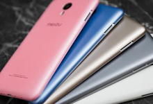 魅族新品魅蓝metal霸气来袭！邓紫棋助阵售价超过千元