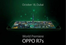 OPPO R7s将于10月18日发布  据说可连续使用13小时
