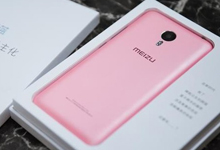 魅蓝metal引领全民金属化思潮！售价1299元起步？