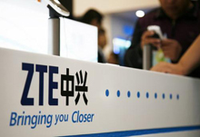 中兴新机支持眼纹、声纹识别！1799元将驻“装逼”大队