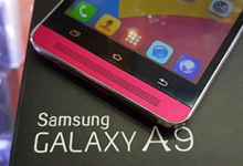 国产版三星Galaxy A9现身 你会买吗？