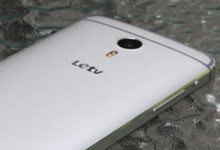 又一款乐视手机新品曝光 仍旧是ID无边框设计
