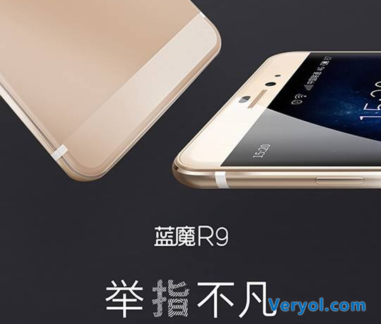 超薄全金属机身 蓝魔R9新品海报再曝光