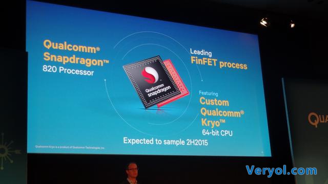 传高通明年将推出八核版骁龙820 要加A53？