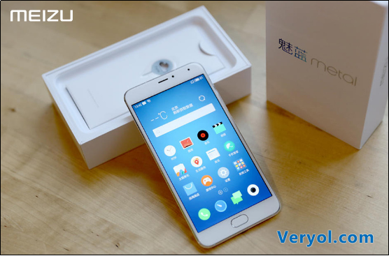 魅族魅蓝metal双11百万现货 半价购机抢免单