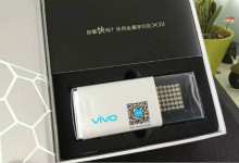 vivo X6 11月30日发布  “神秘嘉宾”来袭？