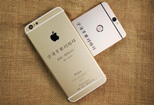 运行双独立微信！酷派锋尚MAX今日发布！