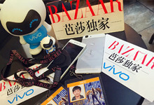 发布会终极揭晓！vivo X6起售价2498元