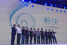 vivo新一代旗舰手机X6正式发布 最低售价2498元