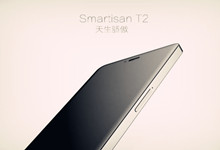 配置外观大曝光！锤子T2拍照实力引期待