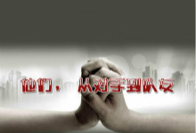 一加“并入”OPPO？“合并潮”思维“误导”公众？