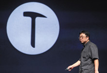 锤子T2代工厂倒闭 29日发布会如期进行