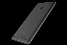 乐Max Pro配置信息全面曝光 将于2016年的CES首发亮相