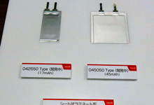  日本公司研发新电池技术 或可使加手机续航时间翻倍