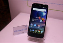 中兴推廉价入门新机 同步启动AXON  Passport计划