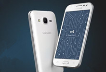 三星将推非安卓手机：5.1吋屏8G存储