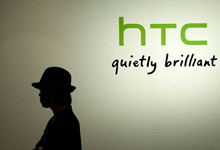 HTC台湾唱独角戏！200多万销量何以展望？