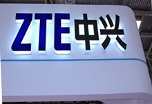 中兴推出廉价自拍机 仅在越南新加坡推出