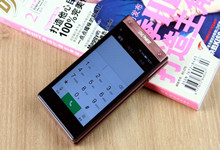 售价3999元！金立发布土豪专用翻盖机