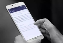 大卖1亿部？格力手机2正脸首曝光：撞脸魅族PRO6