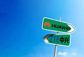 中兴叫板华为 AXON2将配2K屏与VR新品同台发布