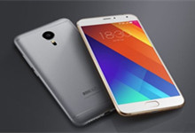 魅族MX6将于6月20日正式发布：双版本1799元起