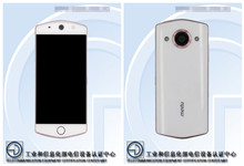 美图新机照曝光：Home键”复制“iPhone！