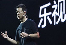 为销量不择手段？乐视被指强制员工购买手机