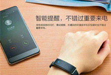 靠颜值吃饭！华为荣耀8曝光