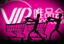唯品会狂刷存在感？理财产品悄然下线