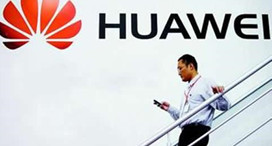 中高端机定价高 华为下调销量目标？ 