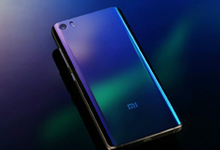 小米将于7月份迎来首款曲面屏新机：全金属机身骁龙823处理器