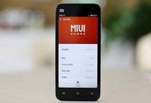 小米将出4.3英寸小屏新机：骁龙820处理器支持指纹识别