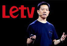 乐视再爆8G运存旗舰新机：骁龙821处理器+2300万镜头！