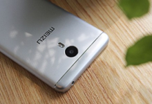 魅蓝3S将于6月13日正式发布：售价或为799元起